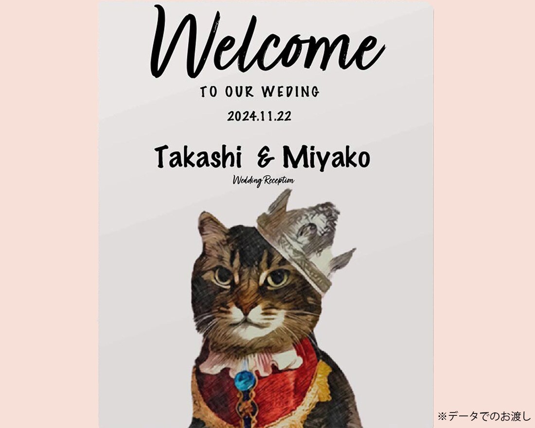 愛猫・愛犬・ペットのリアルなイラストを作成します うちの子グッズ専門店専属デザイナーが制作します イメージ5