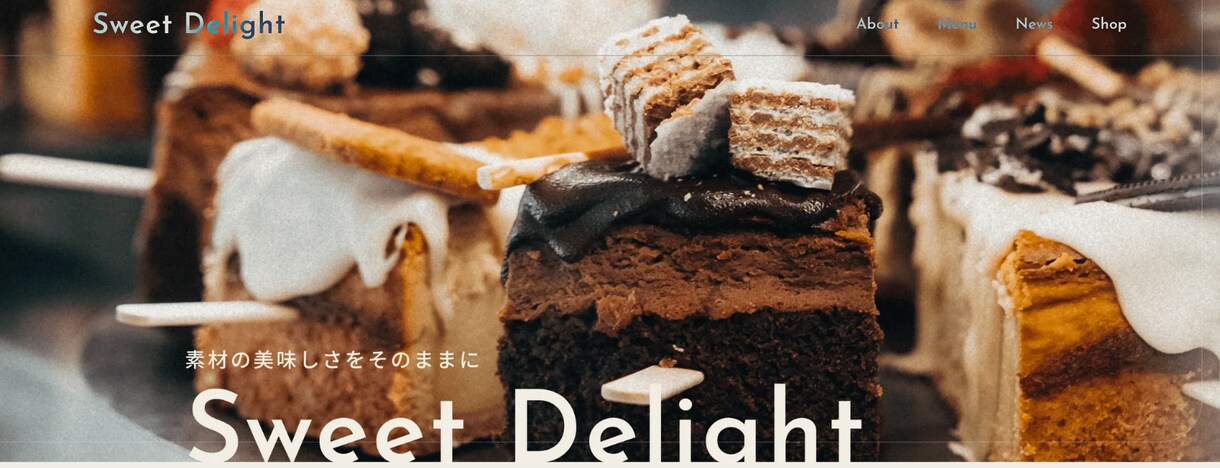 Studioで理想のデザインをカタチにします 迅速かつ丁寧に高品質サイトを実装！ イメージ2