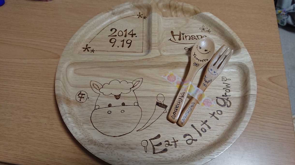 出産祝いや誕生日祝いのプレゼントお作りします 世界に一つだけのランチプレートをお作りします イメージ6
