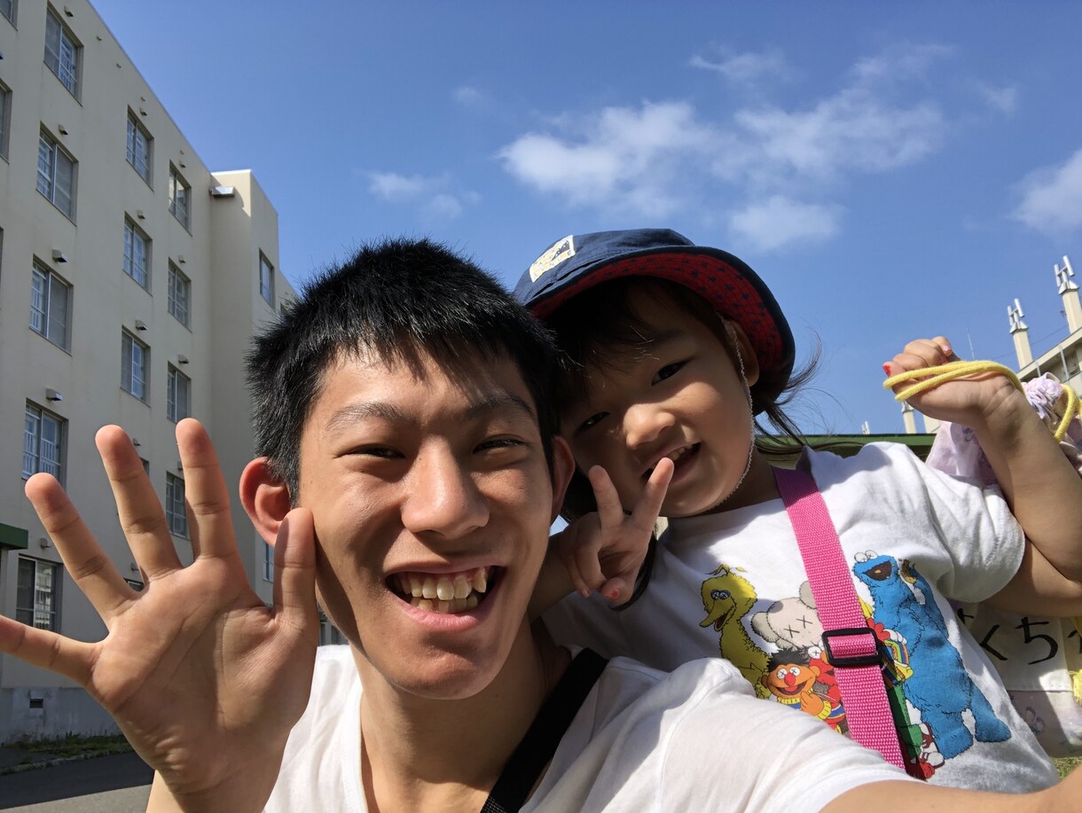 あなたを一言で表現させて頂きます ワクワク満載 元気の源ここにありっ! イメージ3
