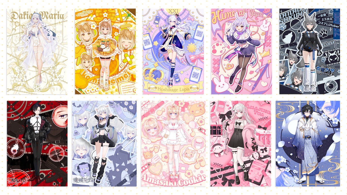 Vtuber様立ち絵公開画像制作いたします キャラクターにあった宣伝画像制作いたします！ イメージ1
