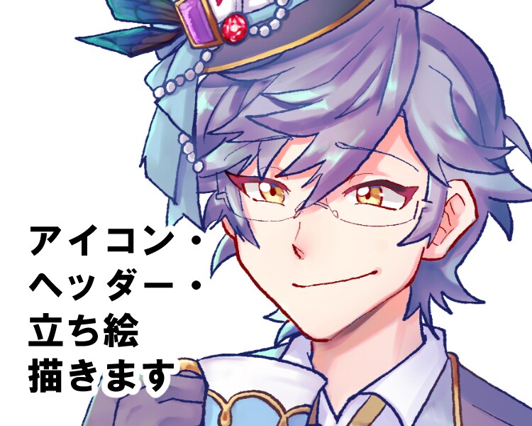 最短1日・アイコン・ヘッダー・立ち絵描きます Twitterやインスタなどで イメージ1