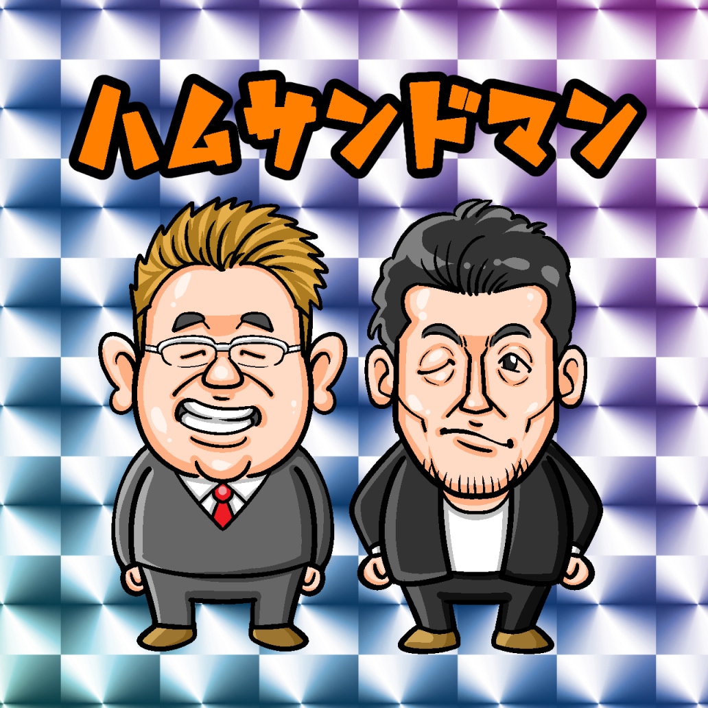 オーダー限定!似顔絵作成します オーダー限定ですので、購入前にご相談ください。 イメージ2