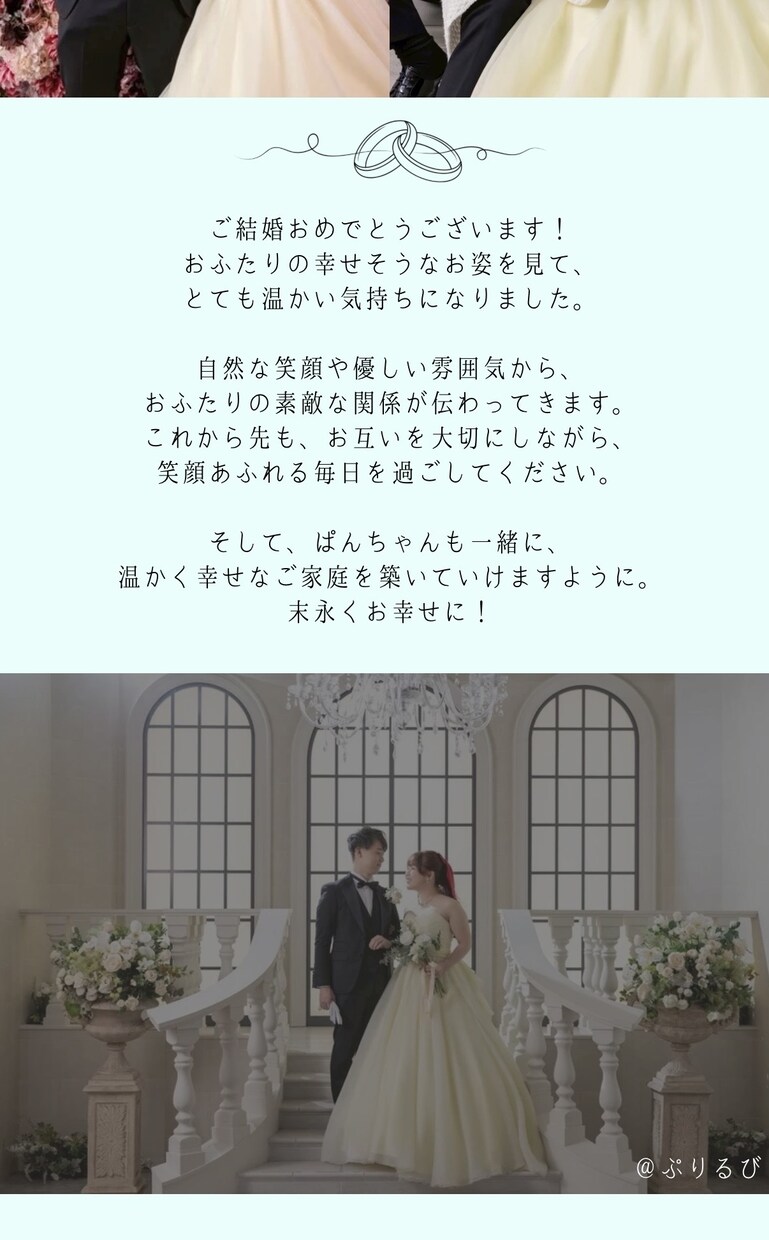 前撮り写真をおしゃれなLP風アルバムします 大切な思い出をLP風アルバムに残します イメージ7