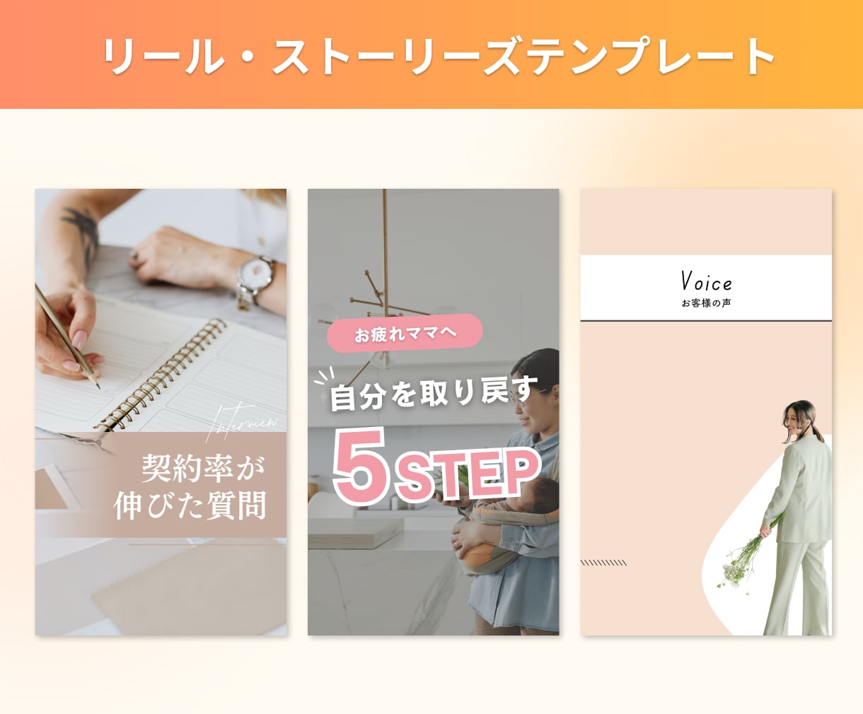 フォロワー4万超えのデザイナーが作成します 現役インスタグラマー＆Webデザイナーが作るインスタ画像 イメージ5