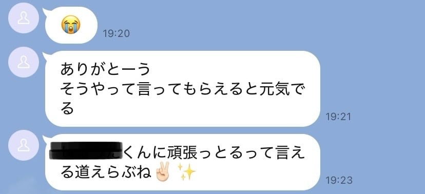 男性向け※美女攻略電話相談します 本サービスは、恋愛に関する悩みを解決する電話サービスです。 イメージ2