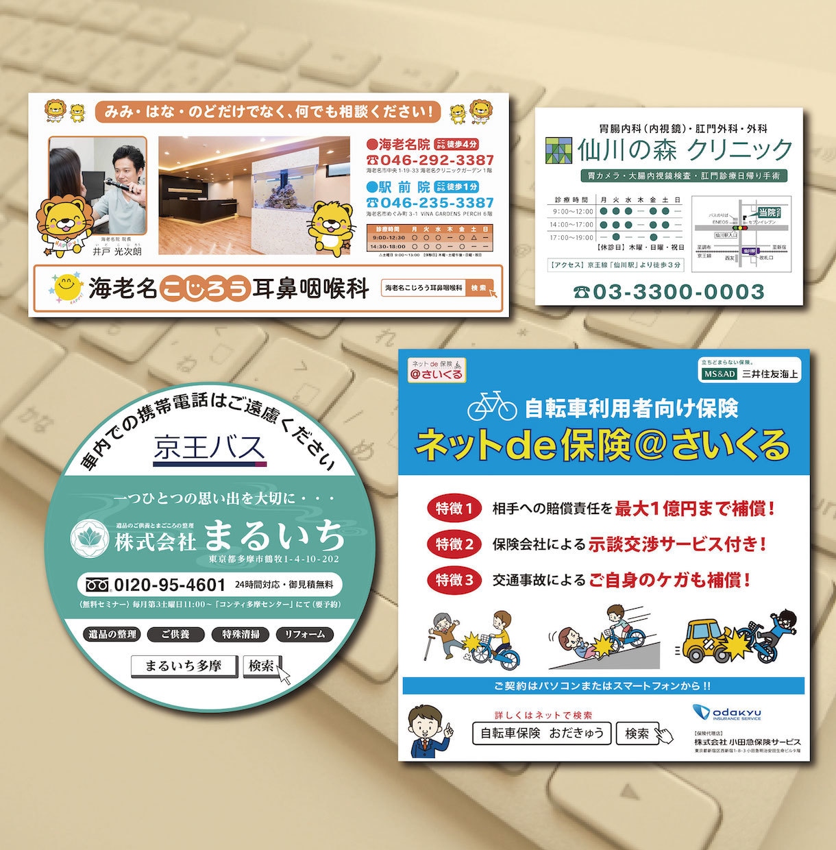 貴方の店舗や会社の看板作ります 分かりやすくて目を引く看板、お任せください イメージ8