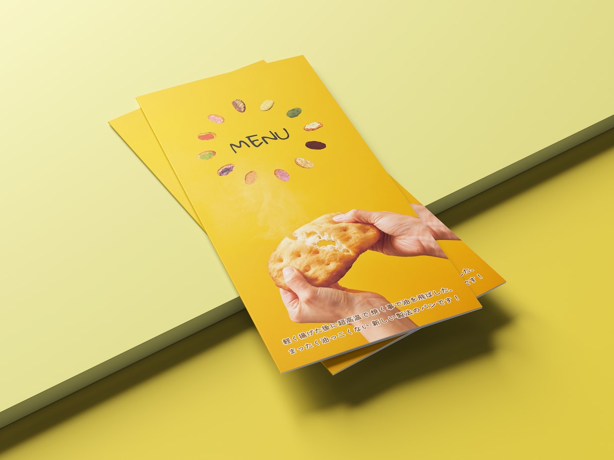 シンプルで伝わるメニューをデザインします 食品関連の資格も持っているデザイナーです イメージ4