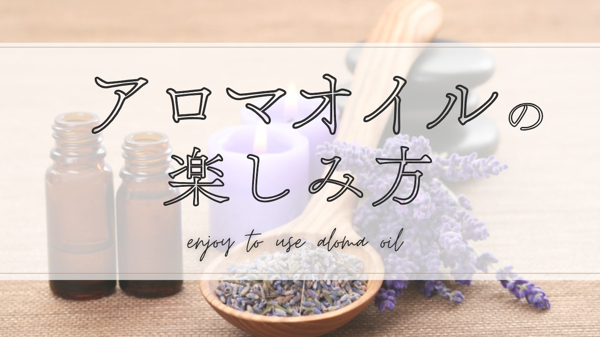 Youtubeのサムネイル画像を作成します あなたの代わりにCanvaでサムネイル画像を作成します！ イメージ4