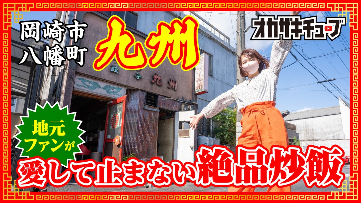 YouTube向けの動画編集　伝わる動画作ります 人気YouTubeチャンネルの編集担当が動画編集承ります！ イメージ2