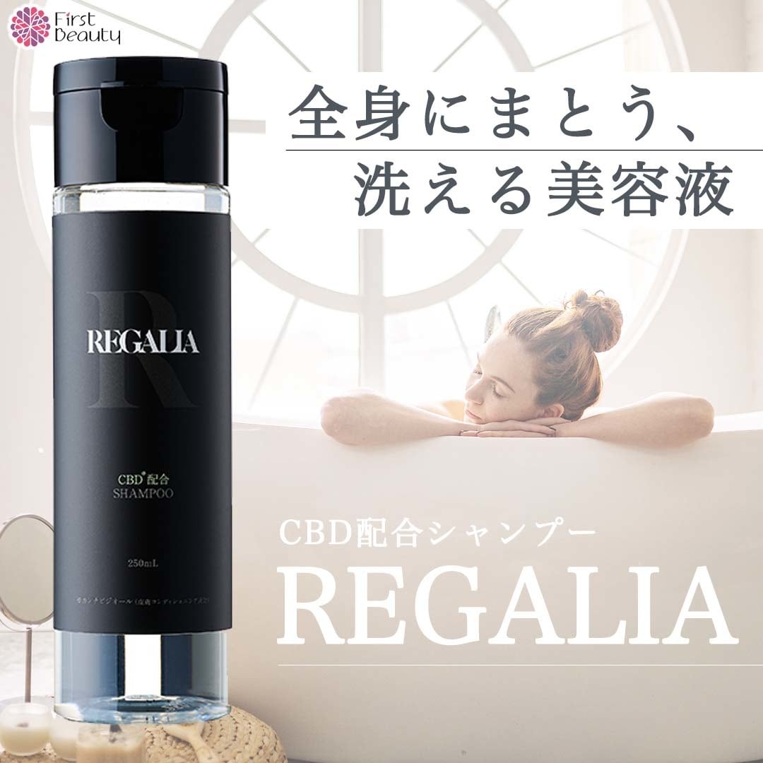 インスタグラムの投稿画像1枚1500円を作成します 元化粧品開発者の２児ママです。 イメージ3