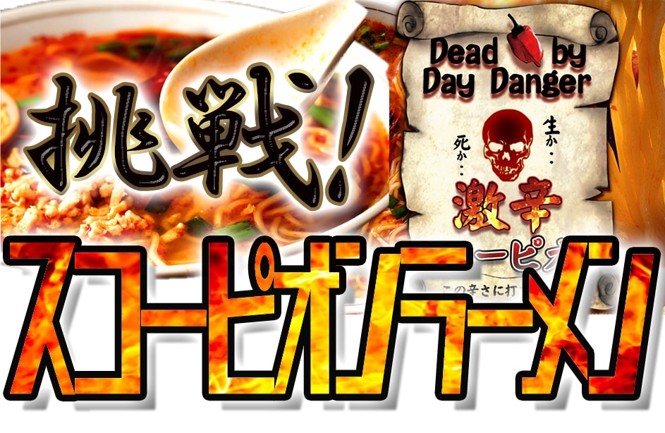 ブログのアイキャッチ、サムネイル、ヘッダー作ります あなたのブログ、動画に華を添えるサムネイルを作成します！ イメージ6