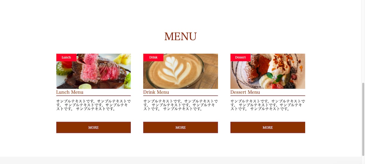 Webデザイン+HTML/CSSコードやります 丁寧にしっかりと形にすることを意識しています。 イメージ3