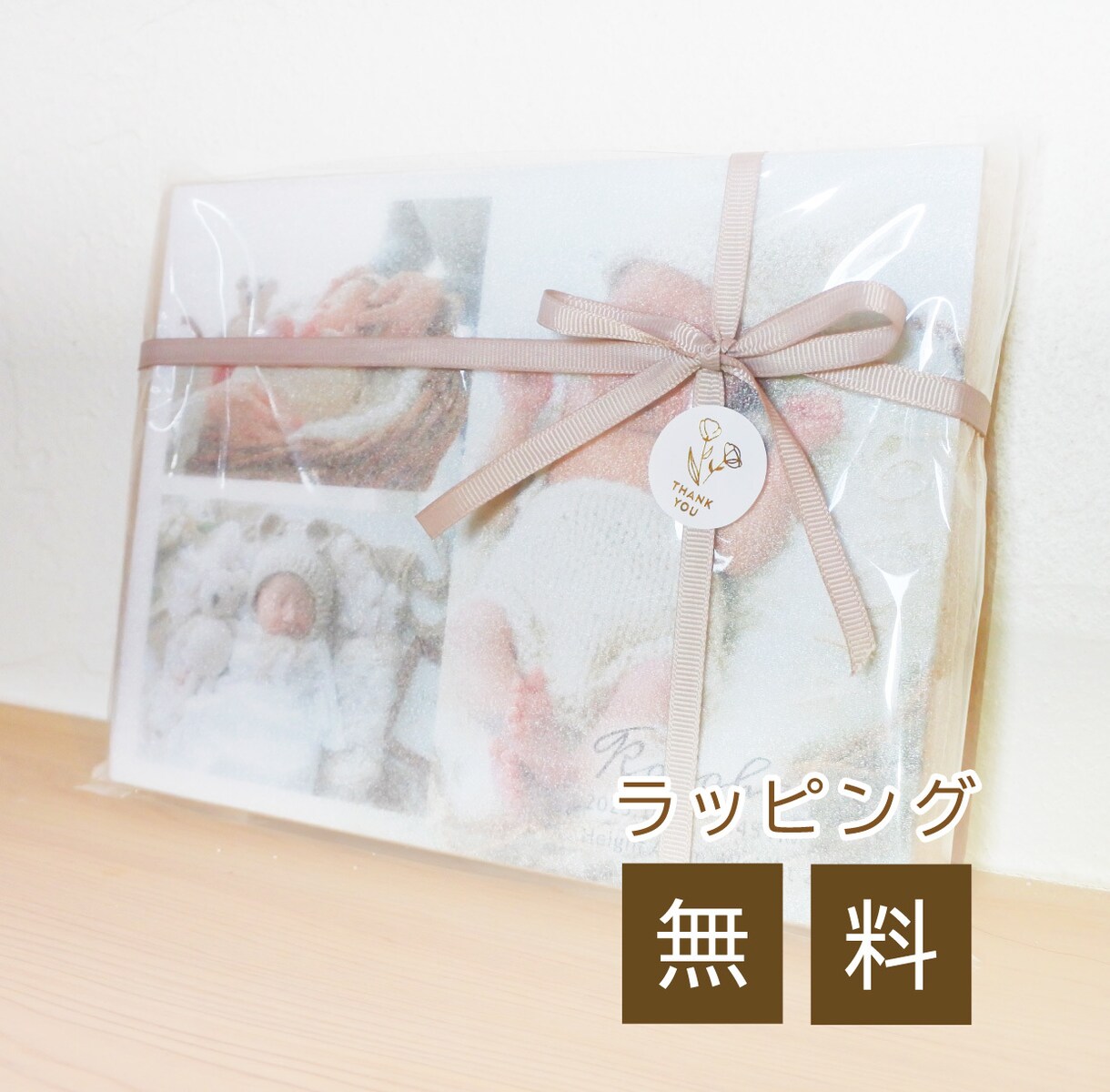 ニューボーンフォト◎フォトパネルスタンド作成します 大切な写真をパネルにして飾りませんか◎命名書　出産記念 イメージ7