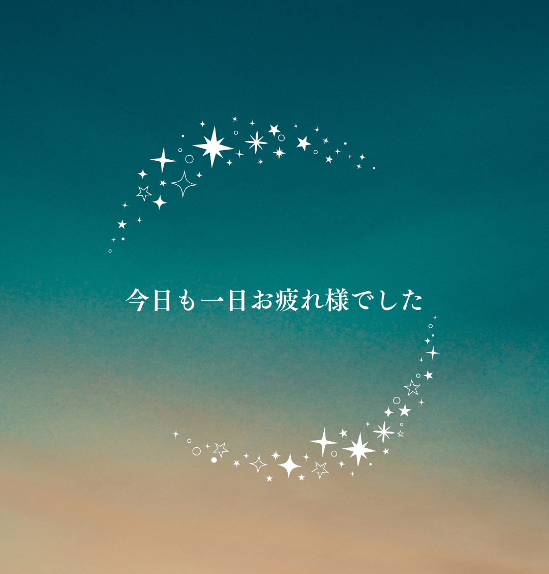 心の翻訳いたします 宇宙意識をもとにモヤモヤを解決いたします イメージ1