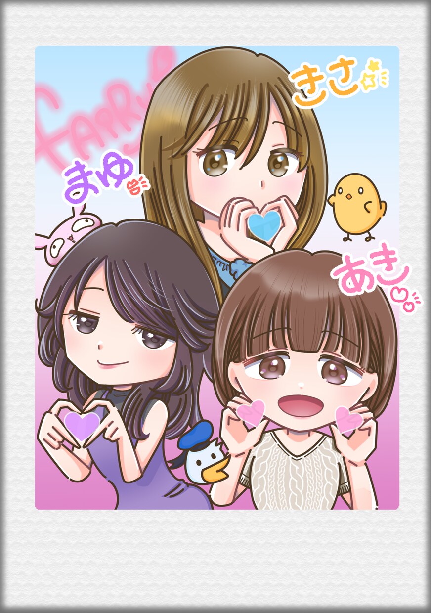 可愛いミニキャラ（デフォルメイラスト）制作します ご新規先着5名様1体3000円にて承ります★商用利用可能です イメージ6