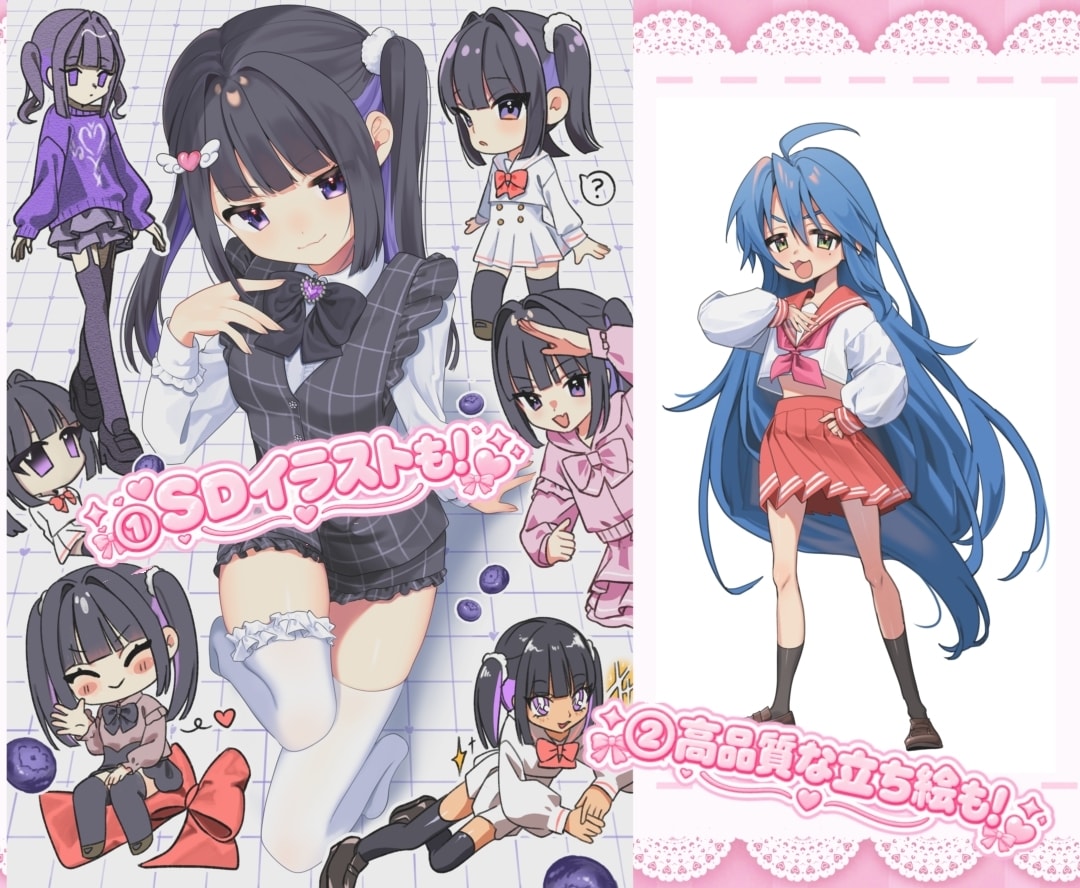 理想の美少女イラストお描きします 成人向けもOK！個人観賞用、動画用など可愛いを共に作ろ! イメージ4