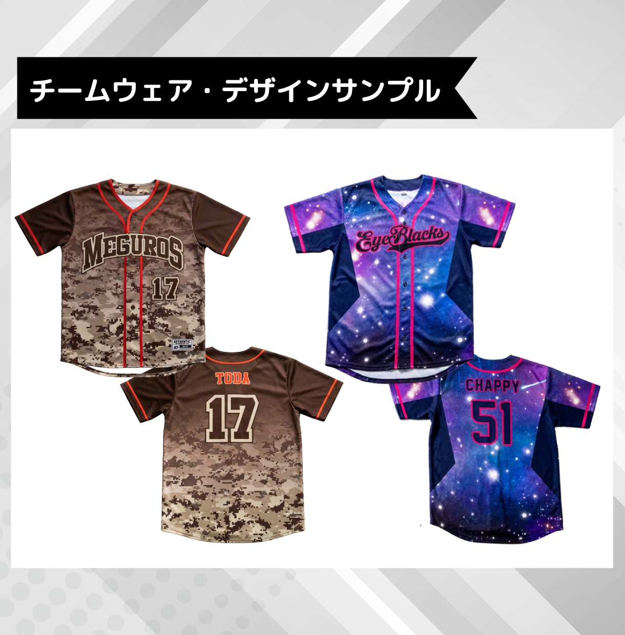 オリジナルチームT、20枚、デザイン〜発送込みます チームウェア。枚数等変更可。全て込み。人気のベースボール！ イメージ6