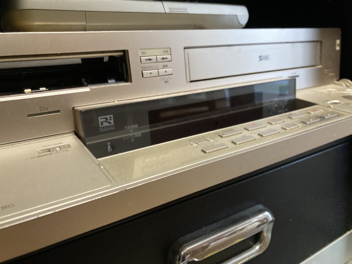 VHS等ビデオテープをデジタルにします ビデオテープをデータ化します。 イメージ1