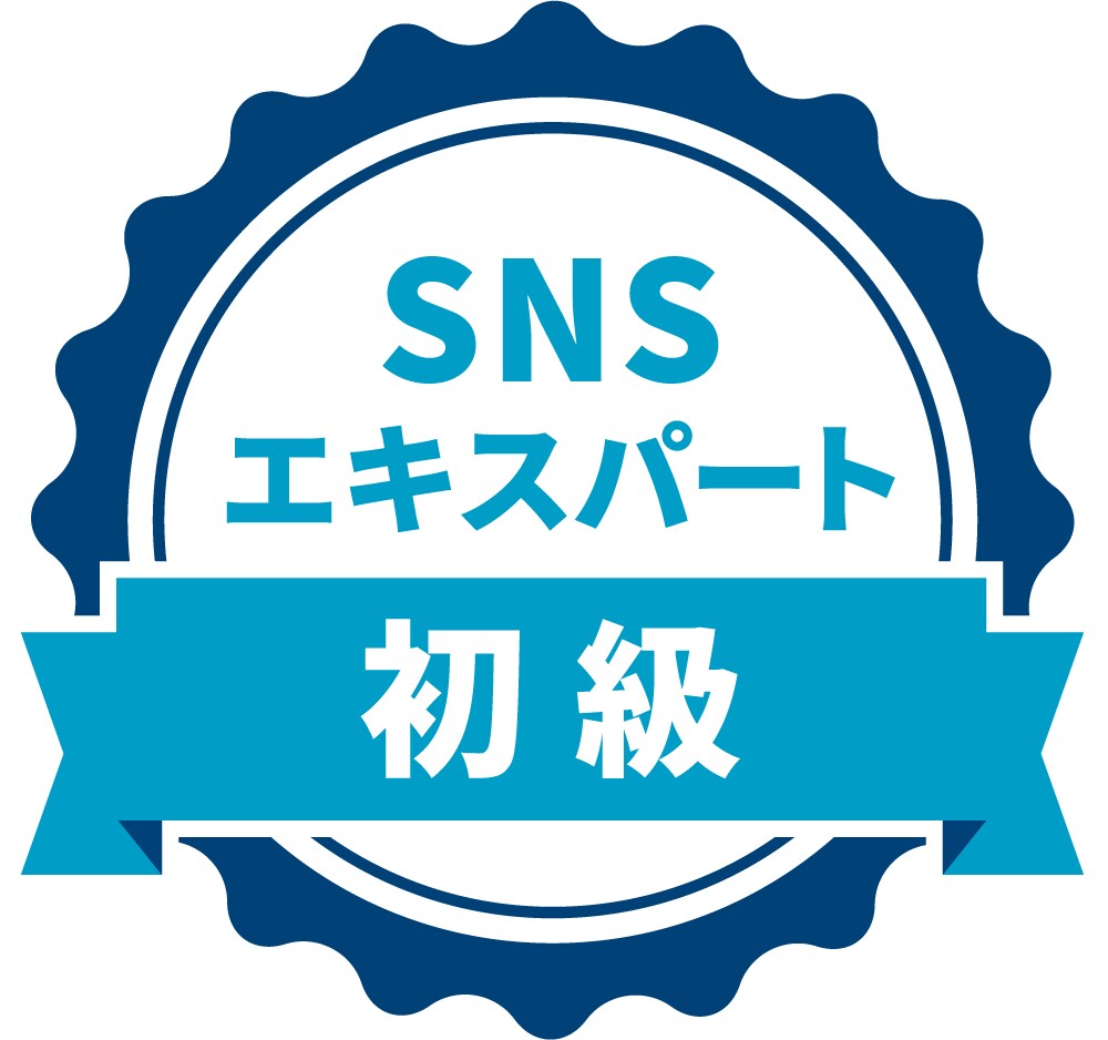 PR・集客：目的に対したSNS運用サポートします ファンを増やし『サイトへの流入数・問い合わせなど』の目的達成 イメージ3