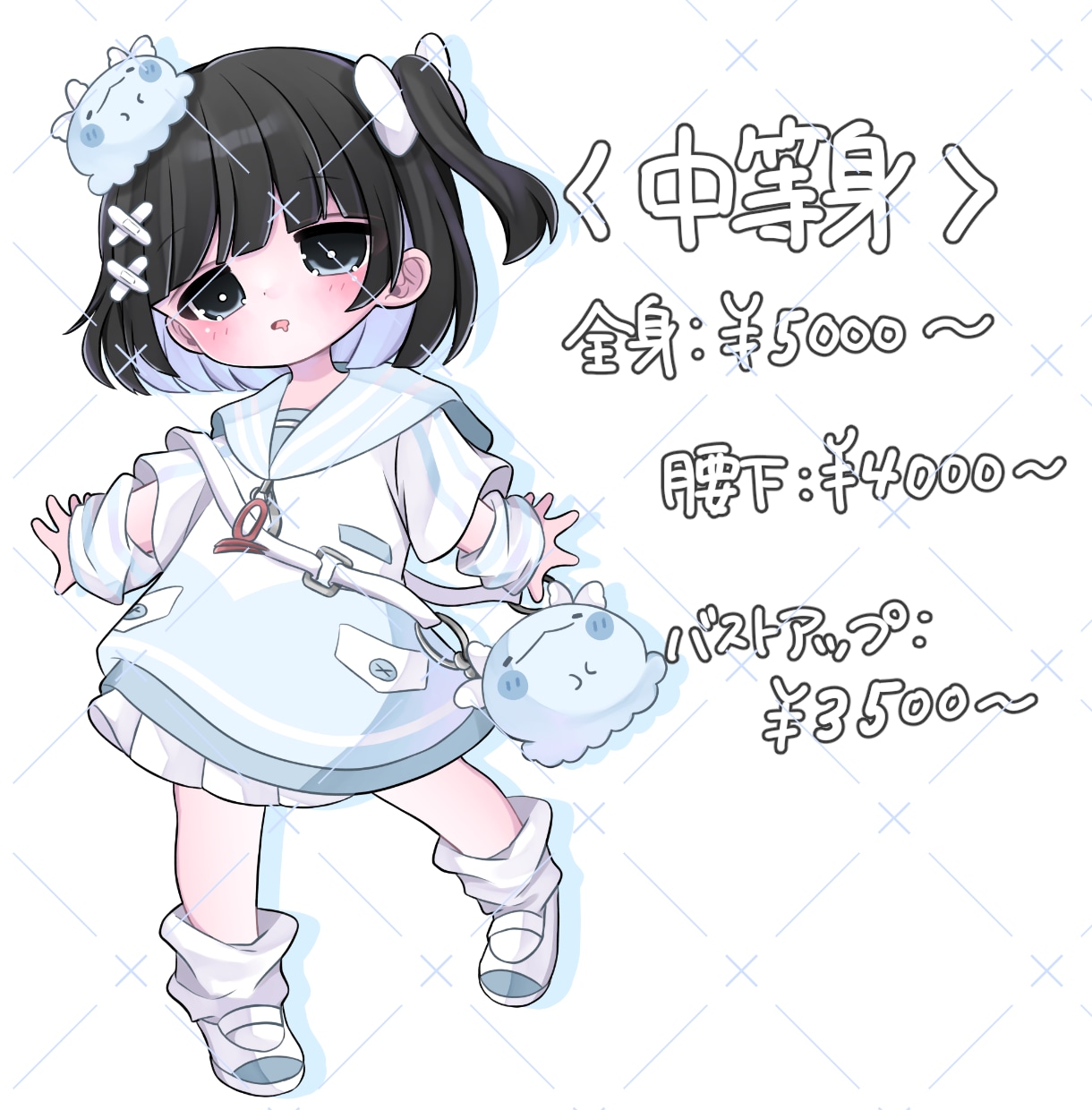 唯一無二の可愛いイラスト描きます デフォルメも等身も受け付けております！ イメージ8