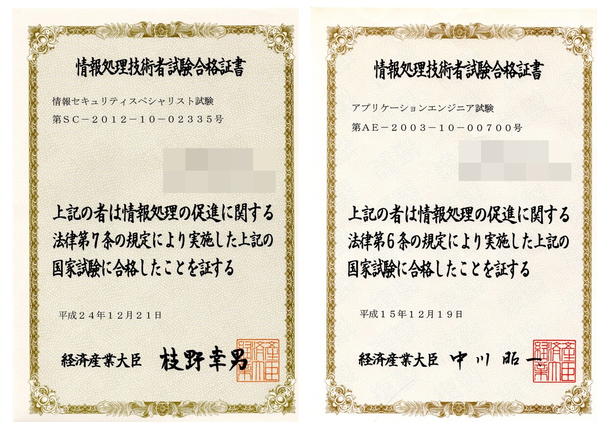 社内向け提案を一発ＯＫのプレゼン資料作成します 上司に納得してもらえる資料作成が苦手な人にオススメ！ イメージ3