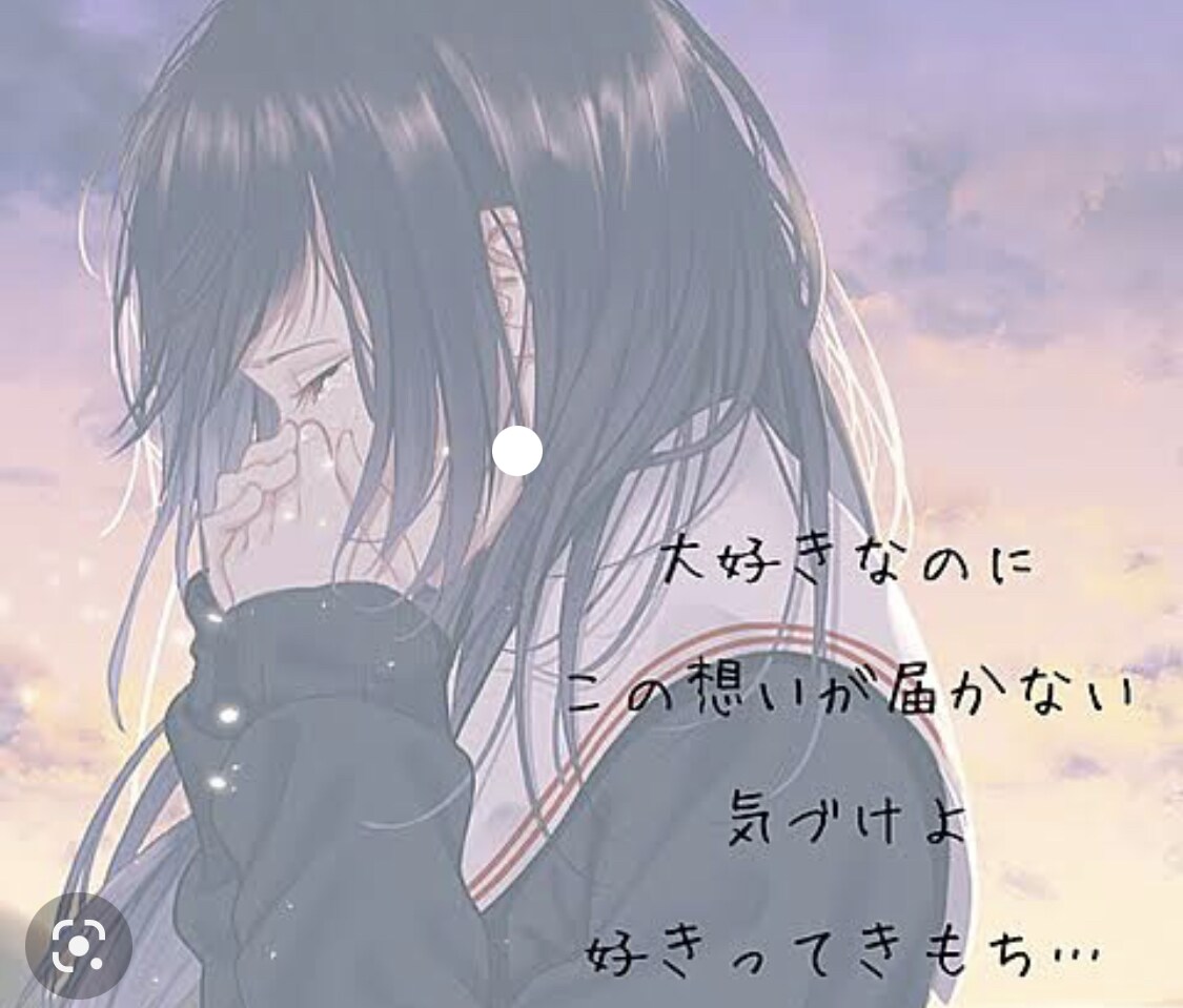 百戦錬磨の占い師が恋愛相談にのります 占い師ならではの恋愛アドバイスをお伝えします。 イメージ2