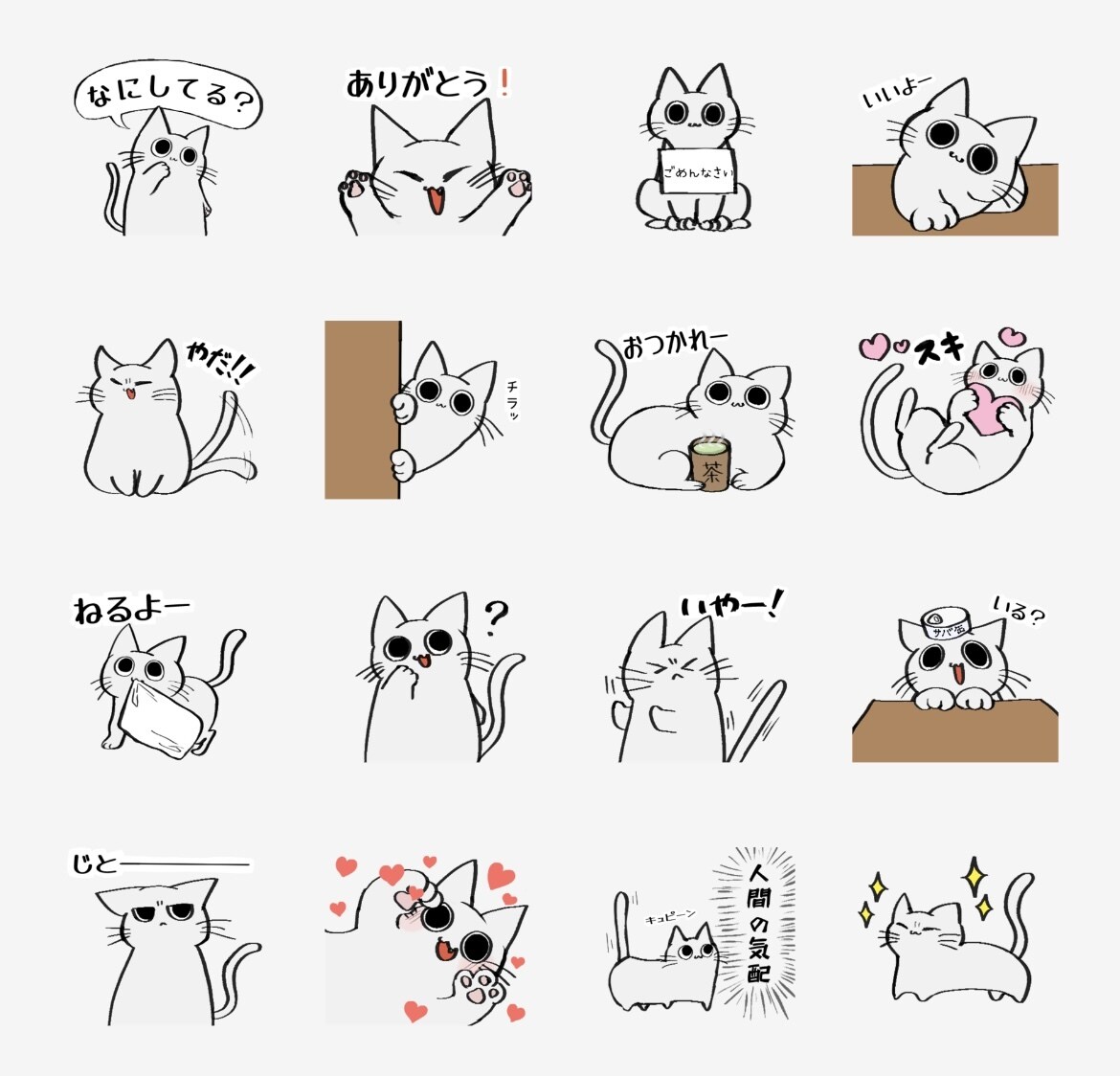 SNS◎ご要望に合わせたイラストを描きます アイコン・1枚絵・MVイラスト等幅広く受け付けております。 イメージ6