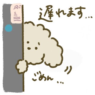 商用・私用LINEスタンプを描きます こんなの欲しかった！希望通りかわいく仕上げます！ イメージ2