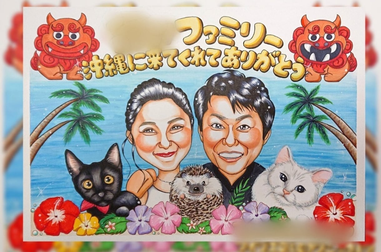 大人数 でもOK☆お写真から似顔絵をお描きします 大切な仲間をまとめてみんな！ プレゼント や 記念日 に☆ イメージ9