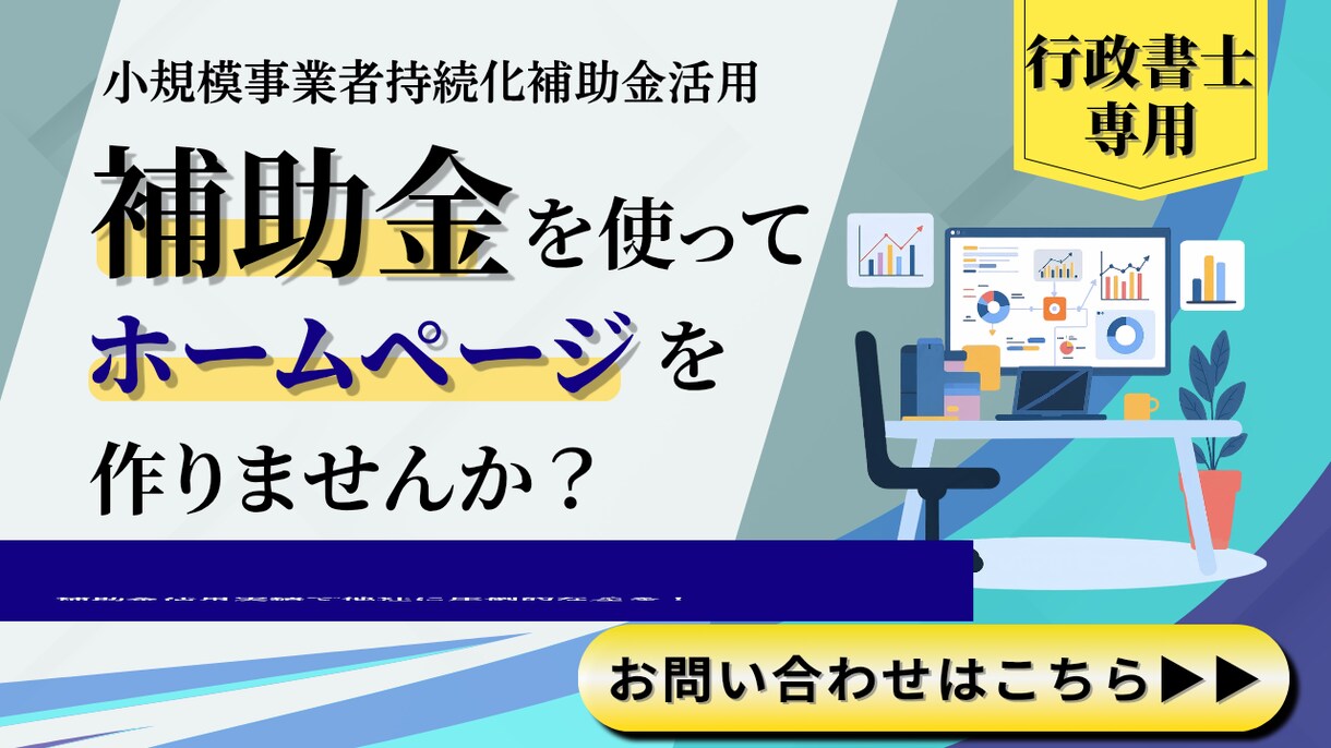 バナー制作します Canva(無料版)にて低価格でバナー制作します イメージ4