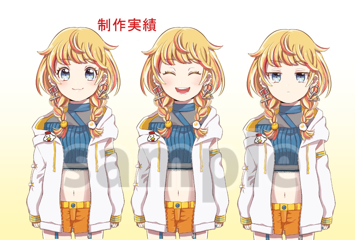 魅力的なキャラクターイラスト制作します 芸術学校出身イラストレーターがイチからキャラデザインします！ イメージ6