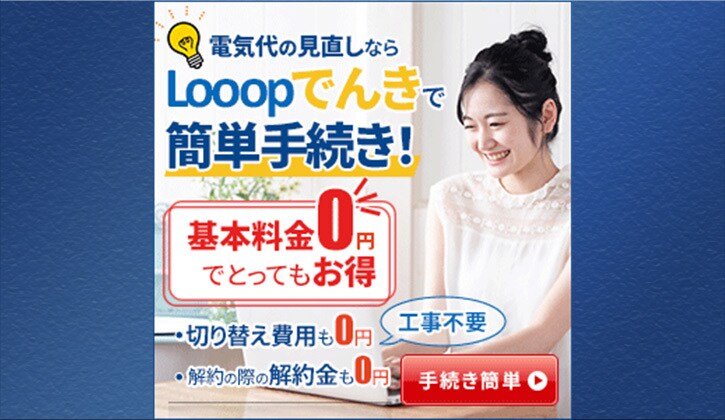 WEB画像・全サイズ『１枚2000円』で作成します □■「商品・サービスの魅力を最大限に伝える」を信条に■□ イメージ5