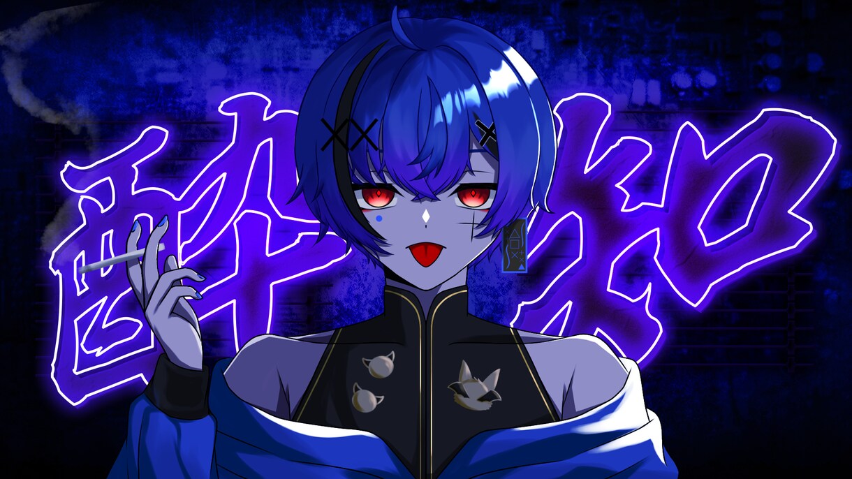 歌ってみたなどのサムネイルイラスト作成いたします 可愛くかっこよくあなたのキャラクターを描きます！ イメージ2