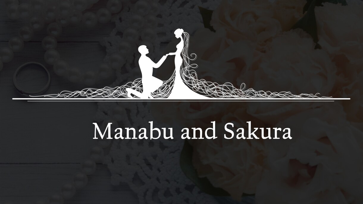 綺麗で美しい☆結婚式のムービー制作いたします 素材は写真提供だけでOK、依頼は簡単お任せ下さい！ イメージ1
