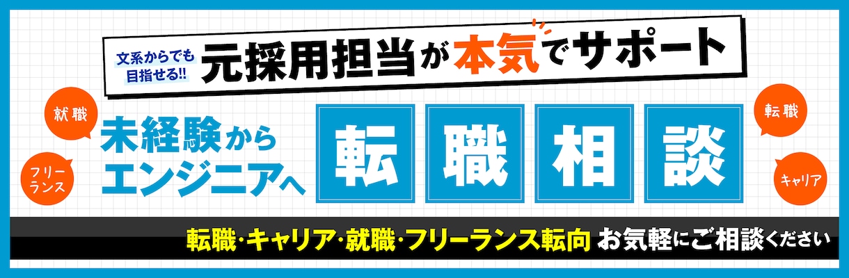 ココナラ・Twitterのヘッダー画像作ります 目を惹くヘッダーのカバー画像をプロが制作！ イメージ2