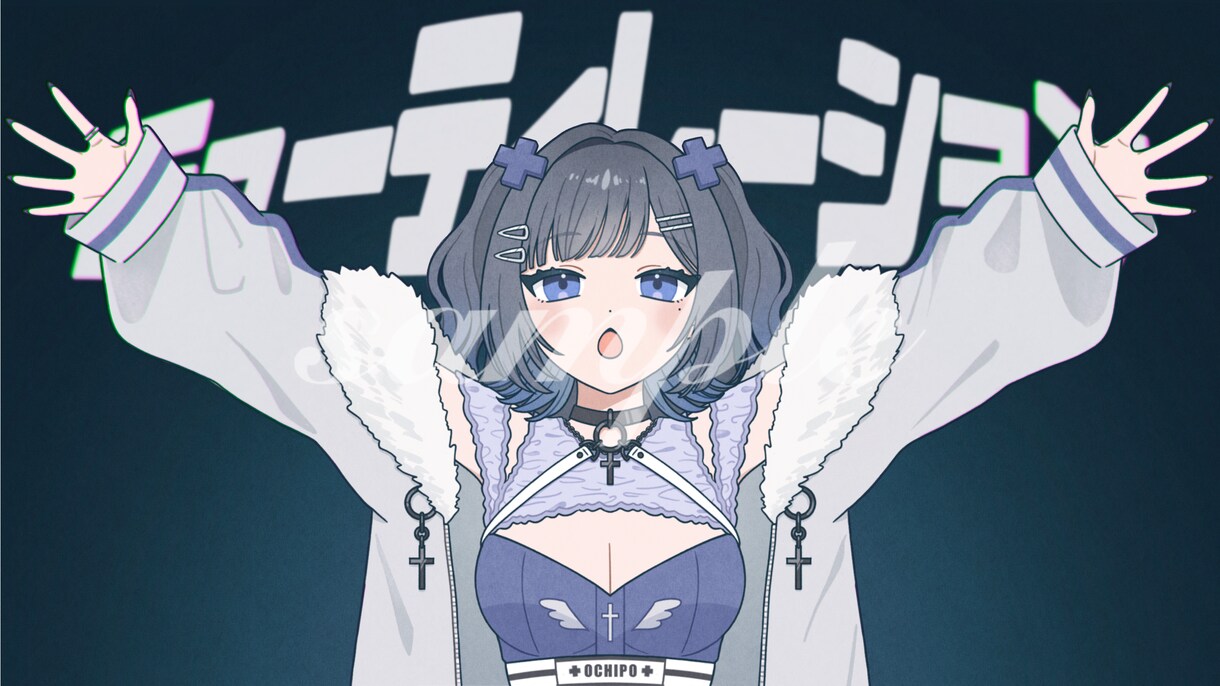 歌ってみた、サムネ、一枚絵等のイラスト描きます 商用無料！動画/配信/アイコン/グッズ/立ち絵 イメージ4