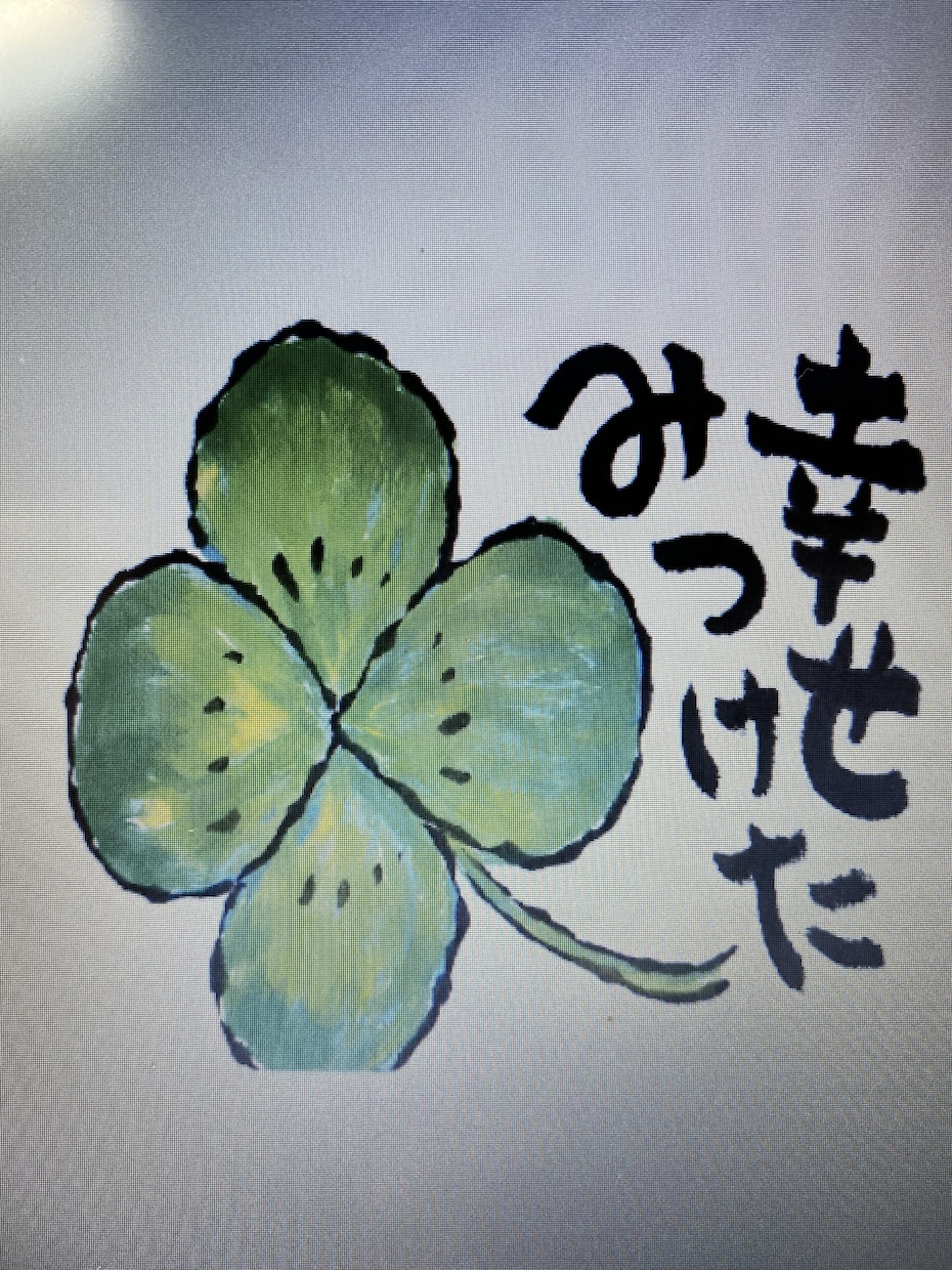 激動の人生を送ってきました。お悩みを一緒に考えます 恋愛、夫婦間、義両親の事、子供の非行、子供との死別、etc イメージ4