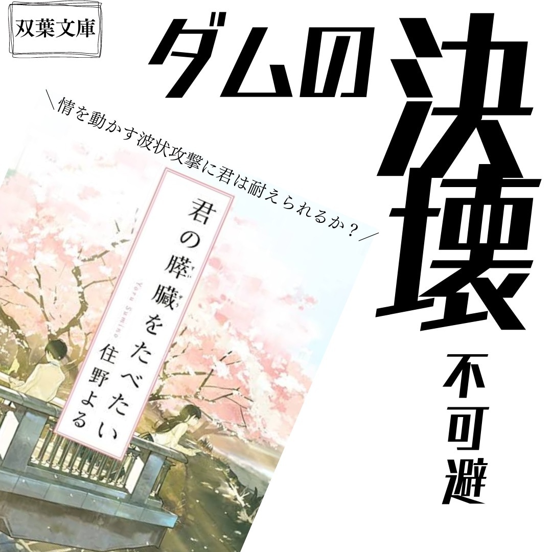 主にInstagramのサムネ作ります デザインのプロがサムネを作ります。 イメージ1
