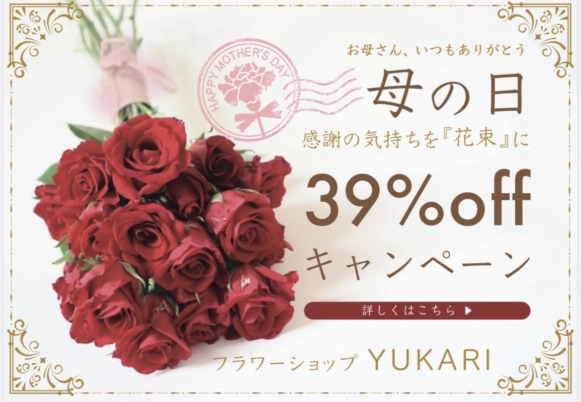 ホームページのデザインをします Webサイトのデザイン、あなたのイメージを形にします イメージ3