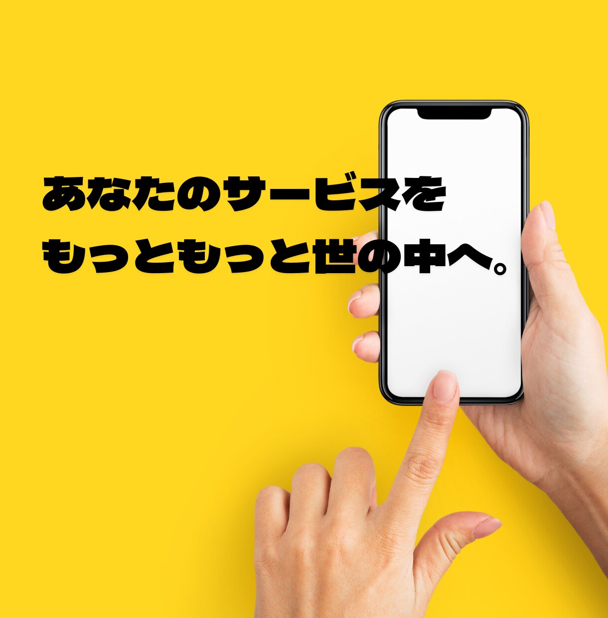 おとな可愛いHP制作致します 楽天ランキング１位多数受賞のショップ制作実績！ イメージ5