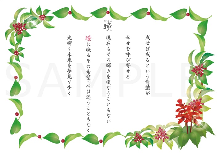 16000字以上21000字以内の記事作成します 文章を作成しないといけないーだが苦手。そんな時にどうぞ。 イメージ1