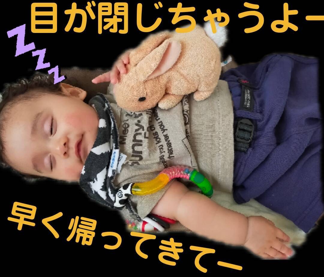 現役ママが我が子のLINEスタンプ作ります 子どもの可愛い瞬間をスタンプにしませんか？ イメージ7
