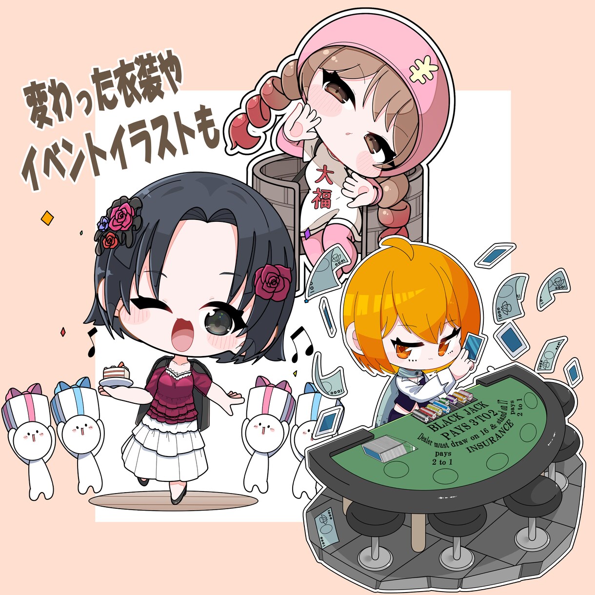 デフォルメ・SD・ちびキャライラスト描きます まんまるで可愛いちびキャライラストです イメージ3