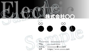 名刺の作成、お任せを！【デザイン～発送まで】ます デザインから発送まで、全てお任せください！ イメージ5
