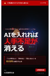 貴方の作った俳句/短歌集,絵本を1冊にまとめます 自他Kindle出版20冊以上経験者に丸投げOK！ イメージ9