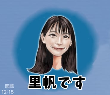 似顔絵作成した方のリピートを特別価格で承ります リピーターの方なら8コマ5,000円でスタンプ作ります！ イメージ2