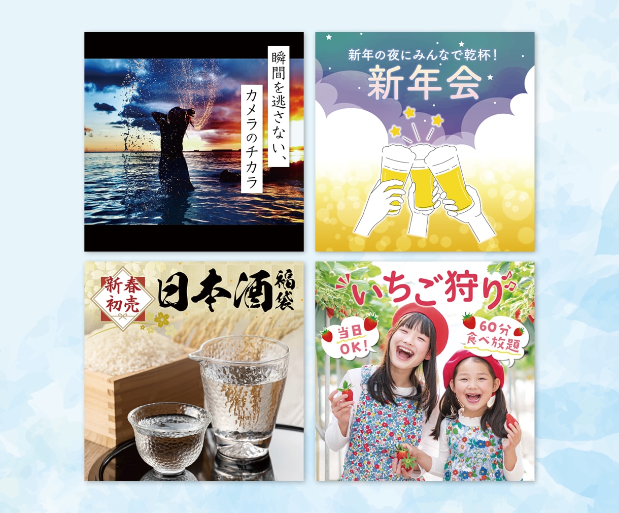 プロにお任せ！想いに寄り添って丁寧に制作します 集客力×高品質。経験豊富なデザイナーが想いをカタチにします イメージ5
