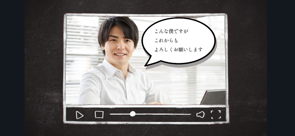 結婚式プロフィールムービー作成致します シンプル綺麗めで、一部youtube動画風のムービー イメージ3