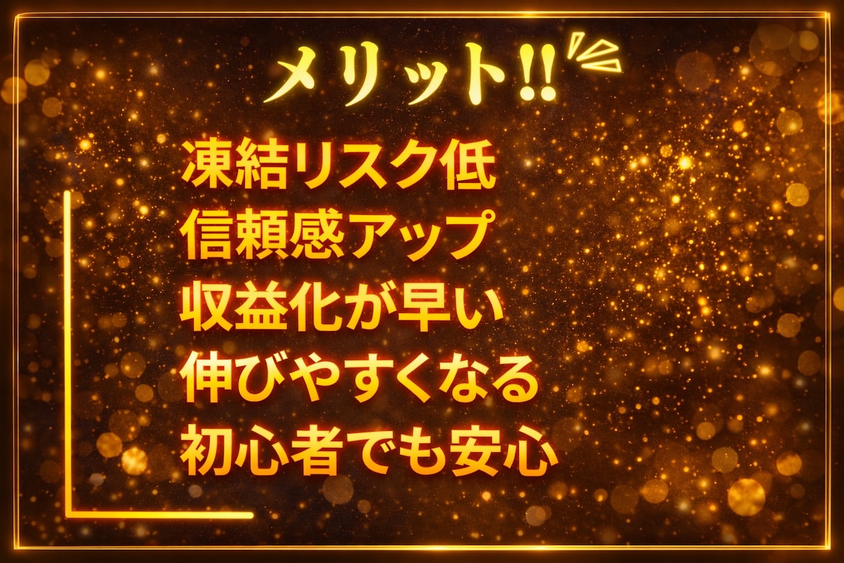 TikTokフォロワーを増加します TikTokフォロワー宣伝・拡散！いいね・再生数も対応可能！ イメージ3